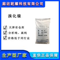 廯 廯 ԇ廯