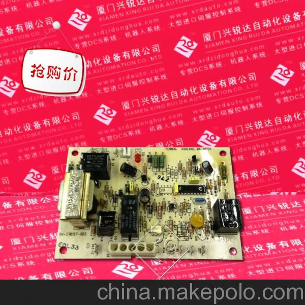 A E APEX3013 3156113   全新火爆熱賣，歡迎搶購