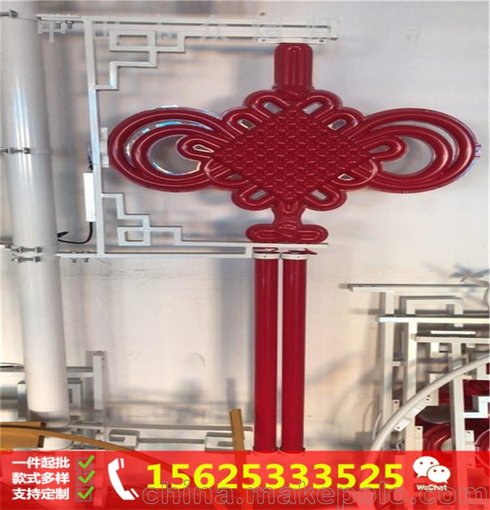 LED中國(guó)結(jié)路 燈桿中國(guó)結(jié) 廣告燈籠 福字中國(guó)夢(mèng)道路景觀圖片