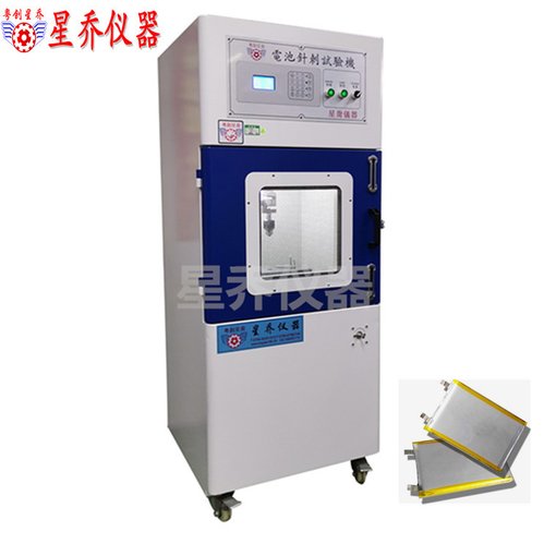 江蘇電池?cái)D壓針刺檢測儀器 安徽電池?cái)D壓針刺試驗(yàn)箱廠家直銷圖片