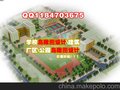 学校鸟瞰图设计