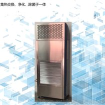 2018厂家供应BL-H2000新款食品冷却内包工业净化空调