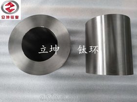 钛环钛合金环,钛圆环钛加工钛厚壁管件可按客户要求加工