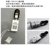 科雷 保利特 爱司凯uv CTP印刷制版405nm激光器 东城激光头