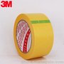 3M244黄色美纹纸胶带 汽车喷涂遮蔽高温和纸胶带