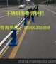 臨夏不銹鋼復合管護欄、橋梁防撞護欄、橋梁欄桿