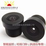 高清车载后视镜头/行车记录仪镜头/监控镜头/HY5641