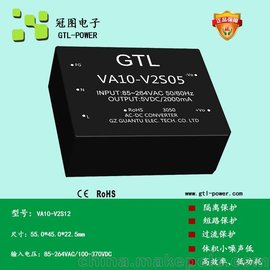 VA10-V2S12 ACDCģԴȶͨõӿصԴ