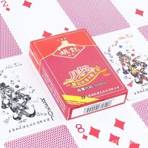 ɹźͺس錢CS