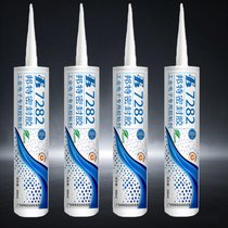 a(chn)l(f)عI(y)ܷzRTV7282ߜzˮճzˮ