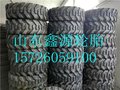 前进正品12-16.5装载机轮胎 滑移轮胎 R-4花纹