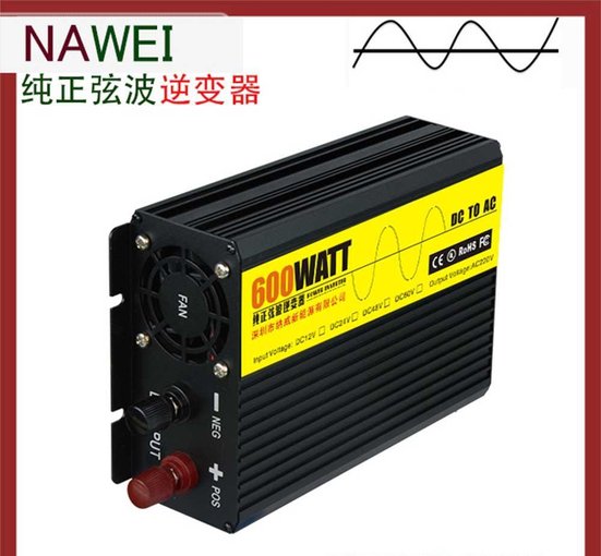 車載電源逆變器12/AC110V應急逆變器電源圖片