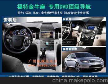 ؽţDVD(do)/GPS(do)xһwC(j)