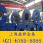 CR1200/1500MS