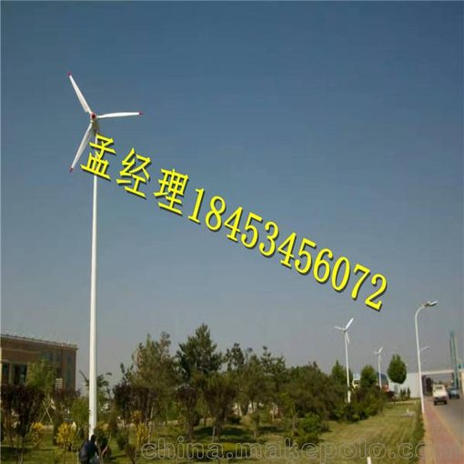 藍潤20kw風(fēng)光互補風(fēng)力發(fā)電機系統的發(fā)電原理圖片