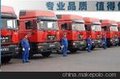 深圳搬家公司-深圳至上海长途搬家