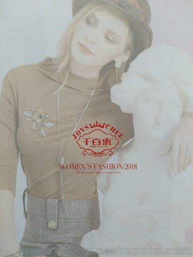 杭派精品女裝千百惠品牌折扣女裝 一手貨源走份批發(fā) 加盟伊袖春裝圖片