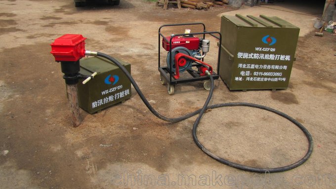 小型打樁機 植樁機 型號//便攜式防洪打樁機使用方法圖片