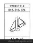 立管焊接吊座 - D12型 管道吊架 江苏国华弹簧支吊架