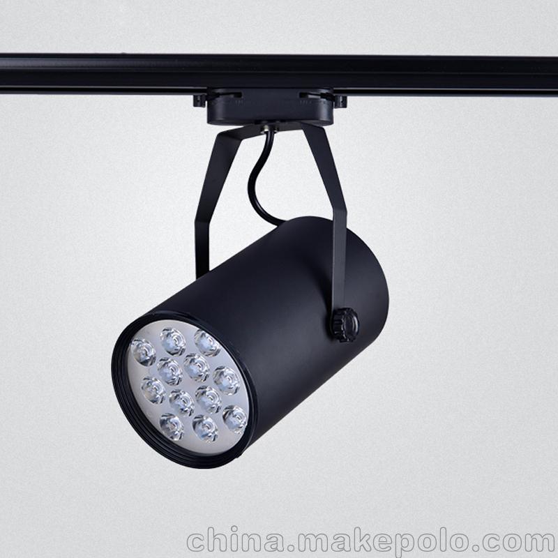 led軌道射燈 商場超市服裝店工程裝修導軌燈