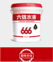 DP水性木器漆，松木儿童家具漆六链集团M502X，经济适用，抗回黏
