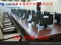 沈阳供应，抚顺液晶屏显示器升降器，定制会议桌