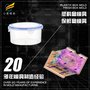 黄岩塑胶模具公司- 加工塑料保鲜盒塑胶模具工厂