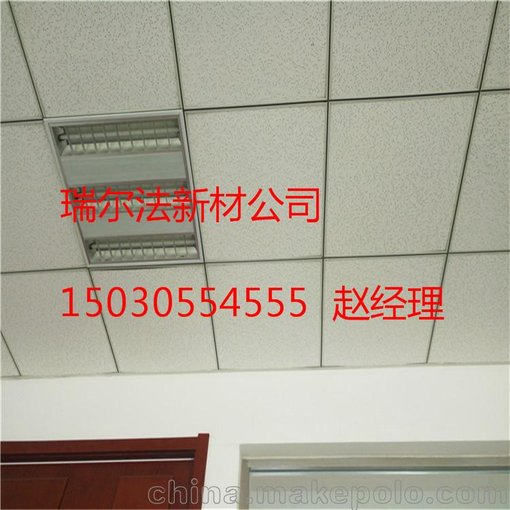 遼寧本溪市功能天花板簡(jiǎn)潔吊頂圖片