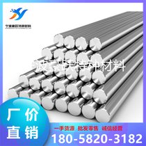 Y15Pb1144 1117AY15A11SMn30