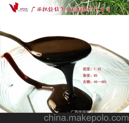 崇左維羅山牌優(yōu)質(zhì)桔水純糖蜜圖片