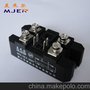 单相整流桥模块 MFQ100A1600V 全控/半控模块 整流模块