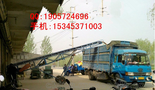 槽型玉米粒小麥裝車皮帶機  花紋防滑式散糧入庫輸送機圖片