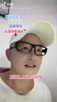 搪瓷反應釜.江蘇揚陽(yáng)化工設備制造有限公司.搪玻璃反應釜
