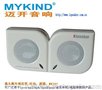ipod迷你音箱 猫头鹰迷你手机音箱 迷你小音响 便携mp3音箱