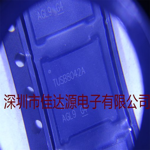 TUSB8042ARGCR TUSB8042A VQFN-64 USB接口集線(xiàn)器芯片圖片