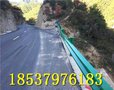 商丘公路波形护栏板2017年材料价格