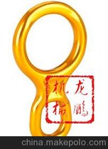 8֭h(hun)