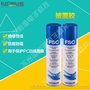 易力高三防漆 FSC 柔韧性硅三防漆  400ml