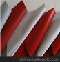 彩色导热硅胶片、导电硅胶片