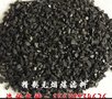 无烟煤滤料和石英砂是三层滤池的理想方案