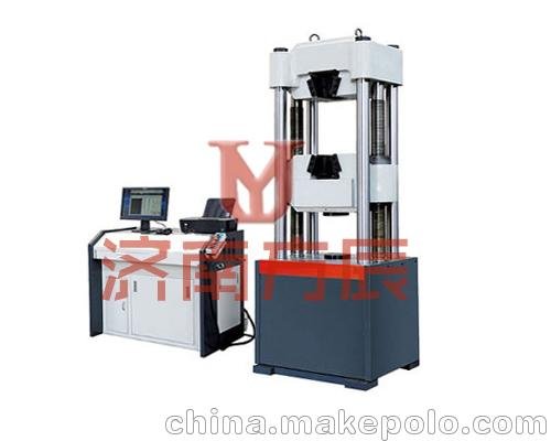 供應廠(chǎng)家直銷(xiāo)WAW-600D微機控制電液伺服萬(wàn)能試驗機圖片