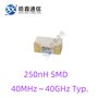 供应皓鑫通信贴片宽带锥形电感250nH电流230mA