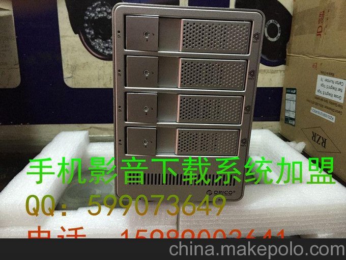 邯鄲c10內存卡批發(fā)，圖片