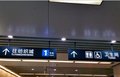 江西kt板_成祥不干胶制作(图)_高档kt板批发