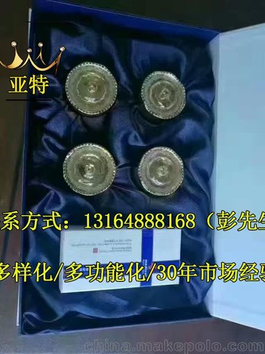 私密套盒廠家提供縮陰膠囊私處T膜外陰護(hù)理圖片