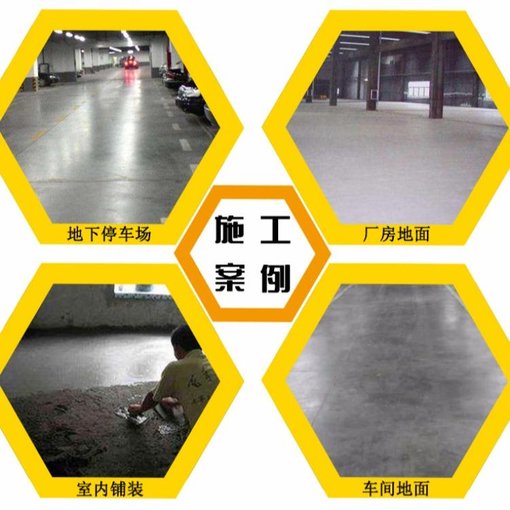 2024建材中心內(nèi)蒙古赤峰瓷磚粘結(jié)劑廠家圖片