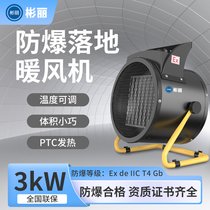 ůL(fng)Ca(chn)h(hun)ů