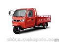 重庆 福田五星150ZH-11JA自卸三轮摩托车