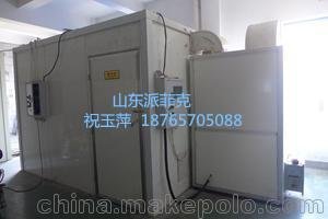 派菲克熱泵干燥機(jī)  海產(chǎn)品烘干機(jī) 廠家直銷圖片
