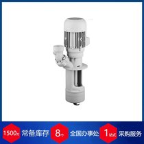 SCIMIQOLC-16ϵ